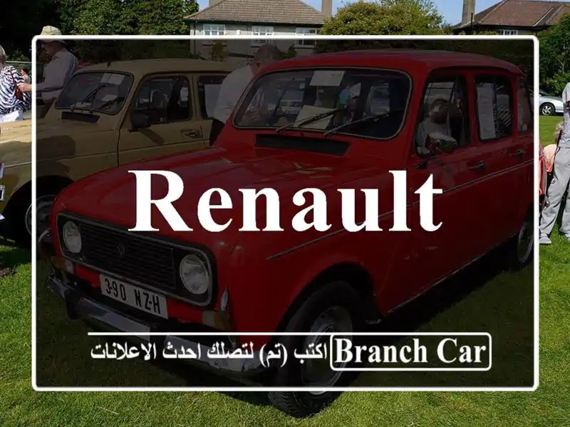 renault