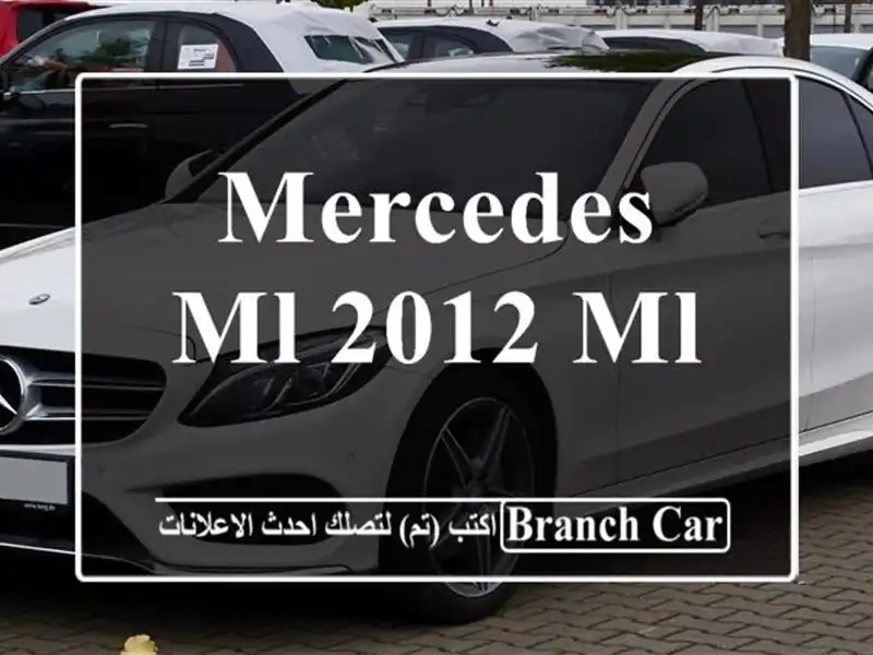 Mercedes ML 2012 ML