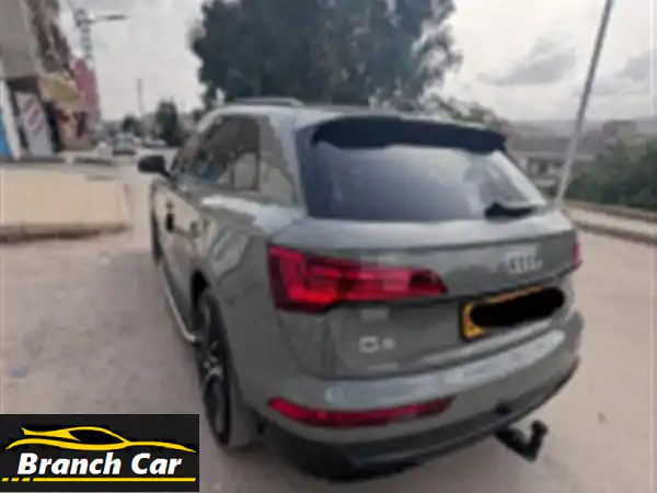 Audi Q52023 Sline