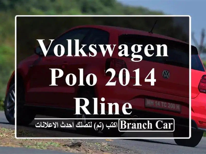 Volkswagen Polo 2014 Rline