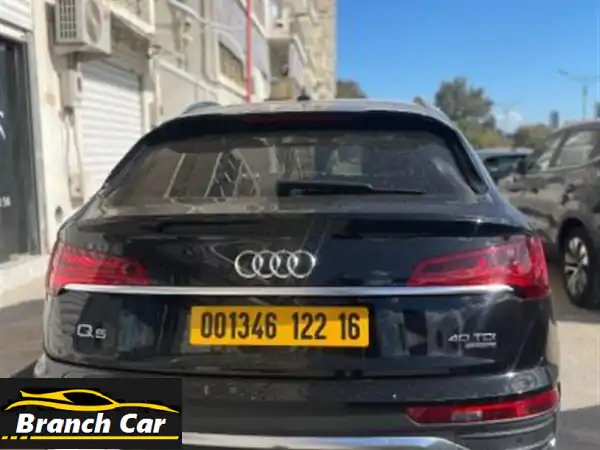 Audi Q52022 S Line