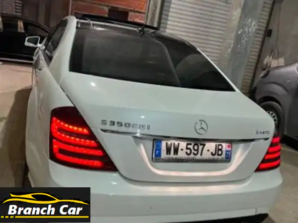 Mercedes Classe S 2013 Classe S