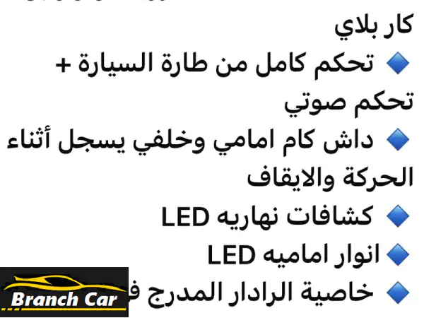 هيونداي توسان فل كامل 2019 جير أوتوماتيك ديزل الممشى 77 ألف كيلو دبل. للبيع الشركة هيونداي الفئة ...