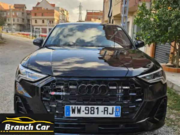 Audi Q32023 Sline