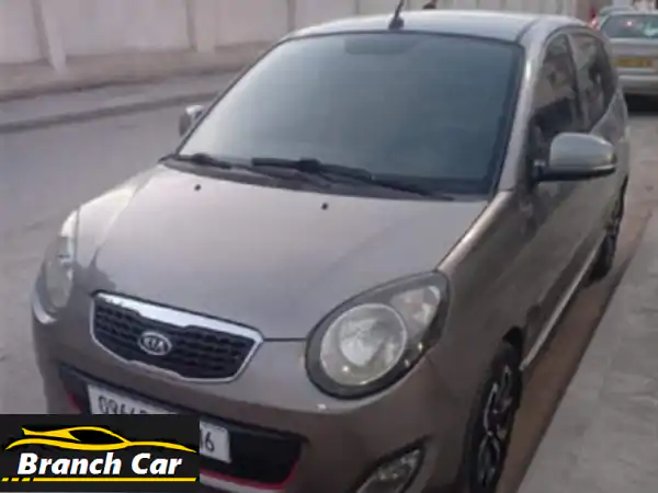 Kia Picanto 2011 Funny