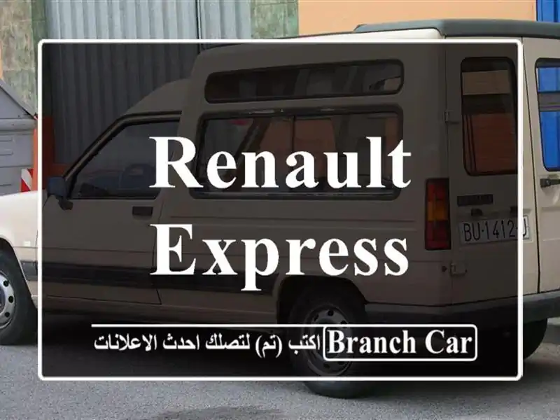 Renault express