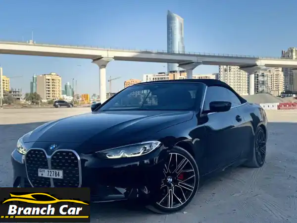 BMW 430i 2020 -  أسود أنيق، داخلي أحمر فاخر، ماشية 4000 كم فقط!