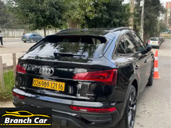 Audi Q52021 S Line