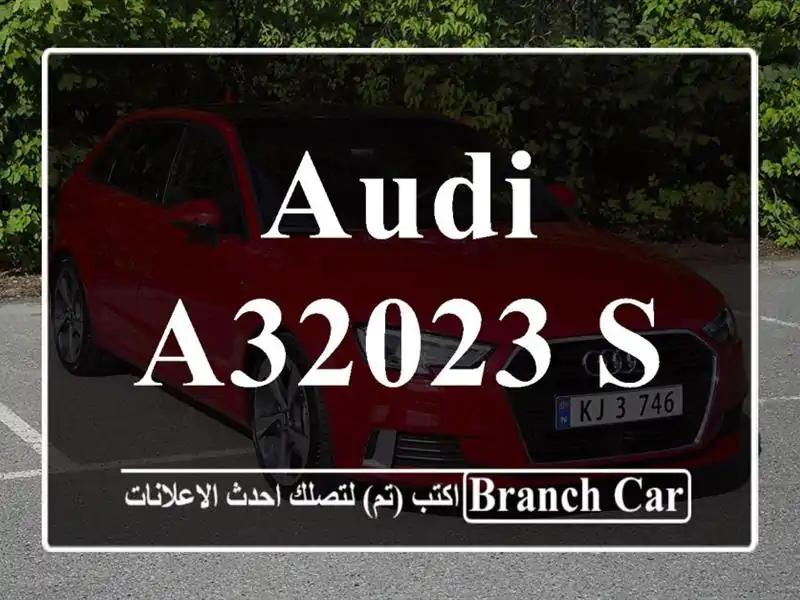 Audi A32023 Sline