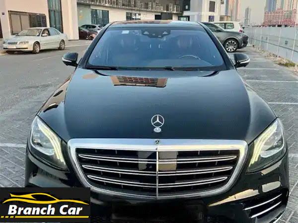 مرسيدس S-Class 2018 | فخامة لا تُقاوَم بسعر مُميّز! ?