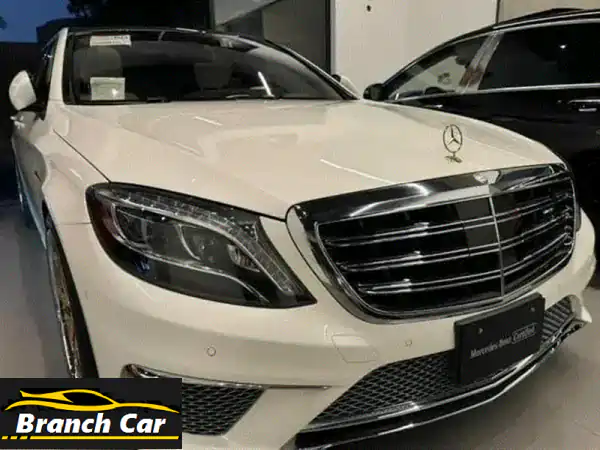 مرسيدس AMG S63 VIP 2015 - حالة ممتازة! (عداد 3000 كم فقط!)