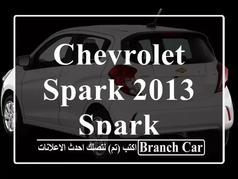 Chevrolet Spark 2013 Spark