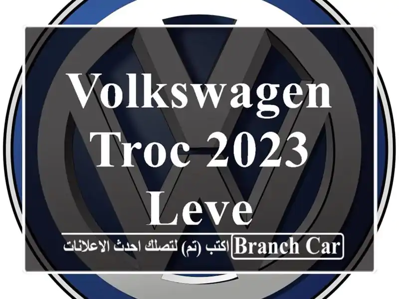 Volkswagen TRoc 2023 LEVE