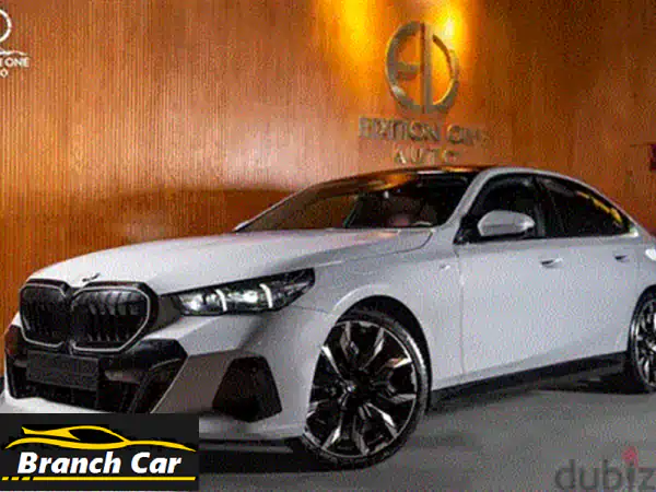 بي إم دبليو 520i M Sport 2024 - الفخامة الألمانية بأداءٍ رياضي استثنائي