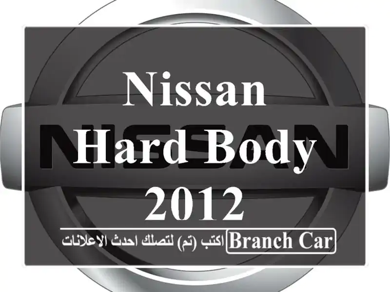 Nissan Hard Body 2012