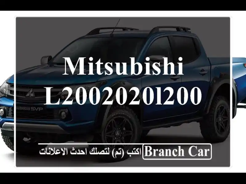 Mitsubishi L2002020L200