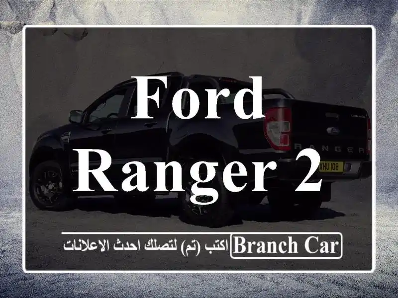 Ford Ranger 2011