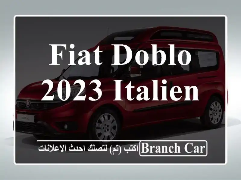 Fiat Doblo 2023 Italien