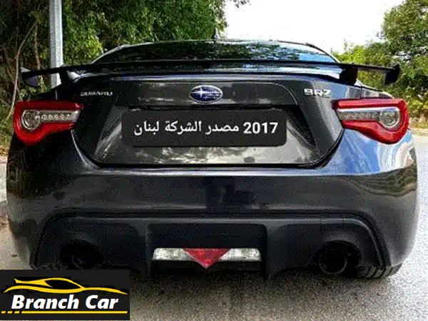 سوبارو BRZ (تويوتا GT86) 2017 - بحالة ممتازة من لبنان! ?