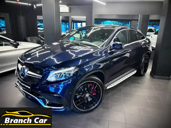 مرسيدس GLE 63 S AMG كوبيه 2016 - ألمانية الصنع -  فرصة لا تُفوّت!