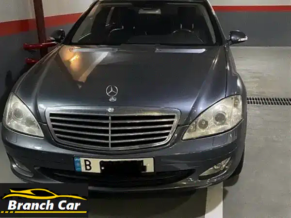 مرسيديس S-Class 2006 - جوهرة كلاسيكية للبيع! (لون رمادي فاخر)