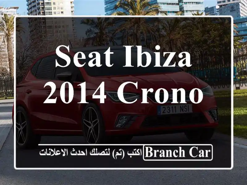 Seat Ibiza 2014 Crono