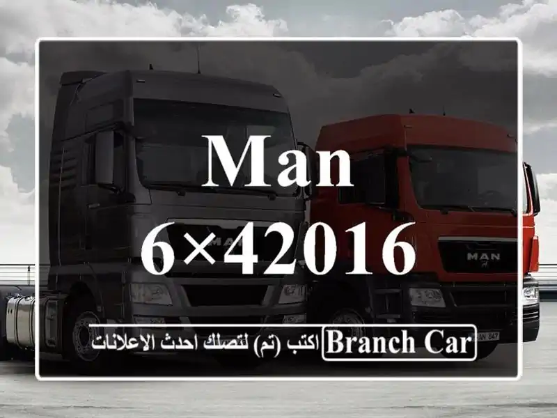 Man 6×42016