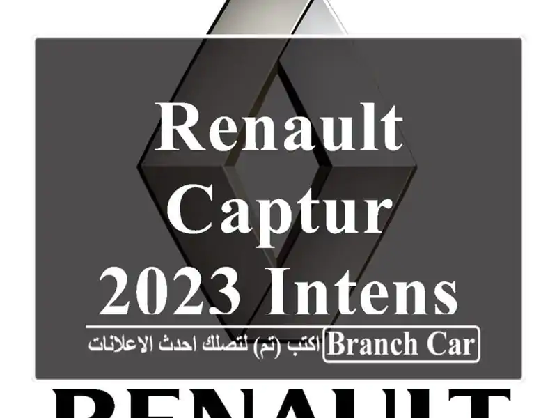 Renault Captur 2023 Intense