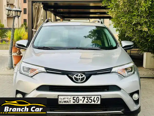 تويوتا RAV4 2018 بحالة ممتازة! 97 ألف كم فقط - فرصة لا تُفوّت!