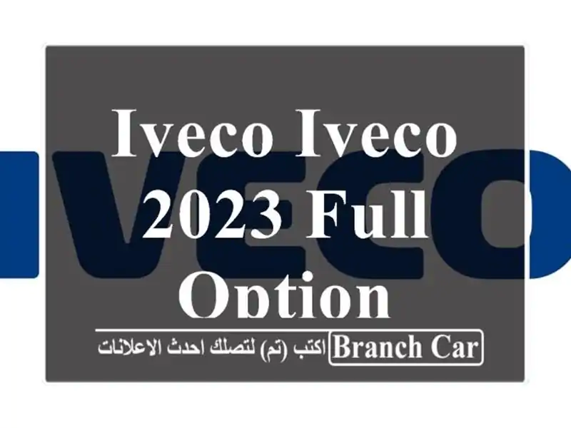 Iveco Iveco 2023 Full option