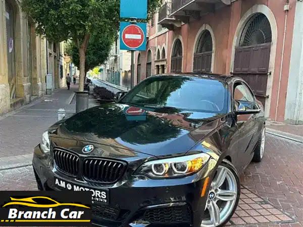 بي إم دبليو M2 2015 -  أداء أسطوري بسعر لا يُقاوم!  (93000...