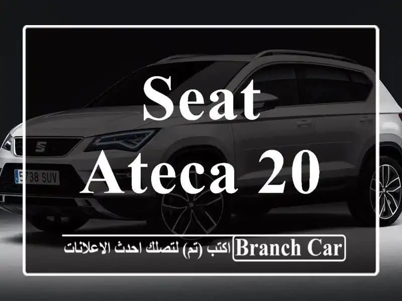 Seat ATECA 2019 FR