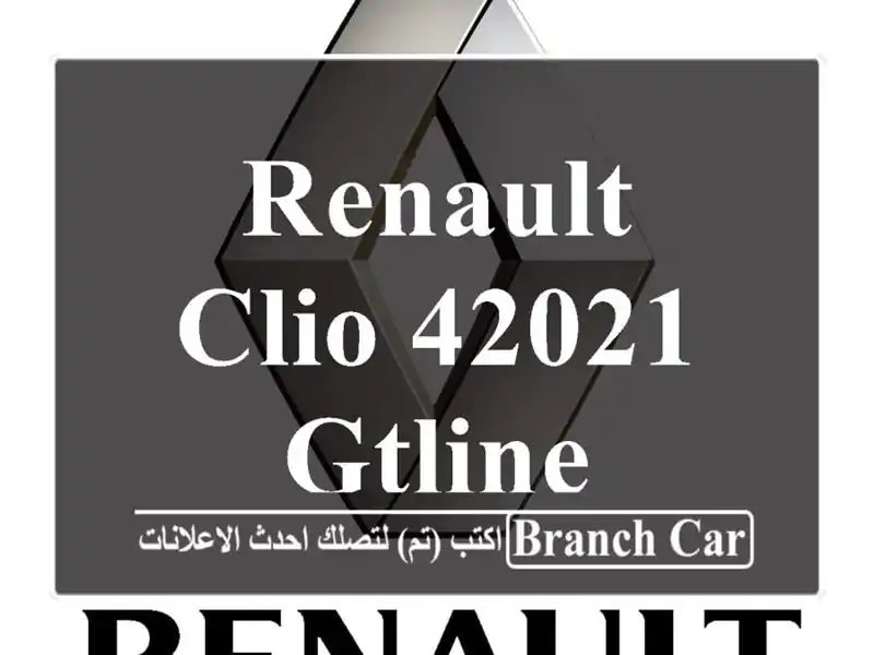 Renault Clio 42021 Gtline