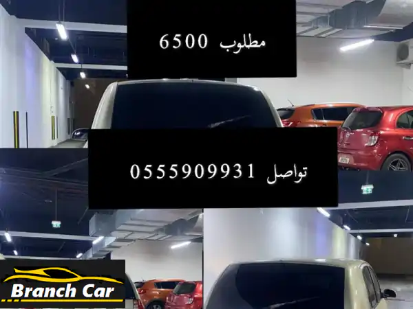 هيونداي جيتز 2008 بحالة ممتازة - فرصة لا تُفوّت! 4500...