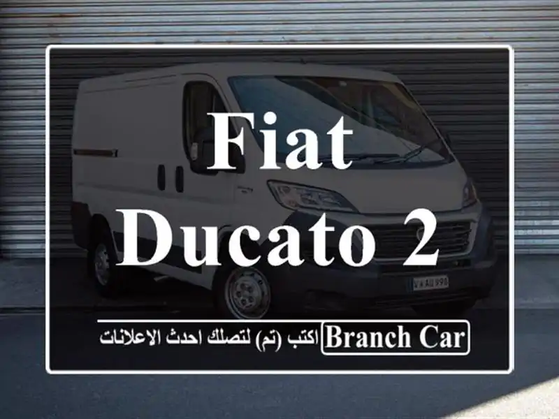 Fiat Ducato 2024