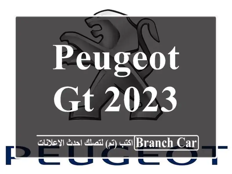 Peugeot Gt 2023