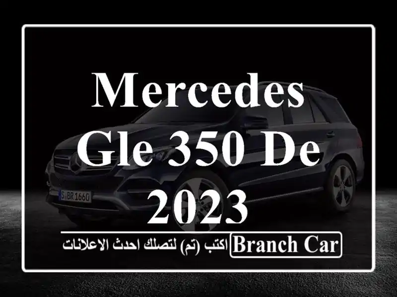 Mercedes GLE 350 De 2023