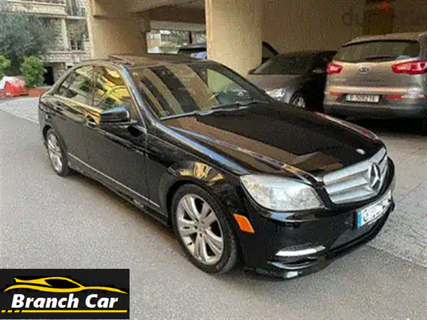 مرسيدس بنز C-Class 2011 بحالة ممتازة!  (قليلة الكيلومترات، خالية من الحوادث)