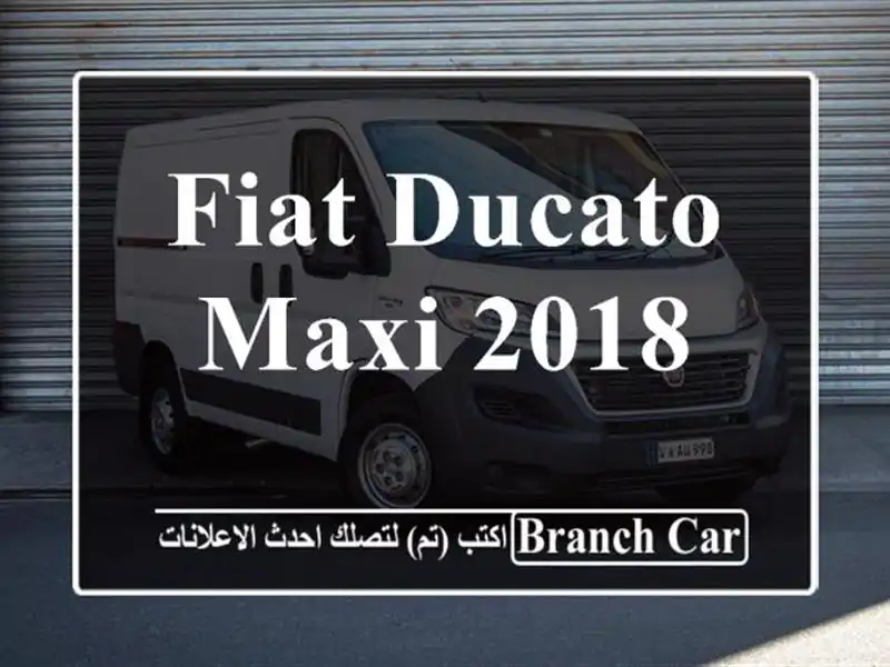 Fiat ducato maxi 2018