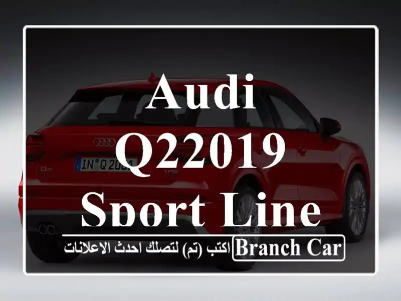 Audi Q22019 Sport Line