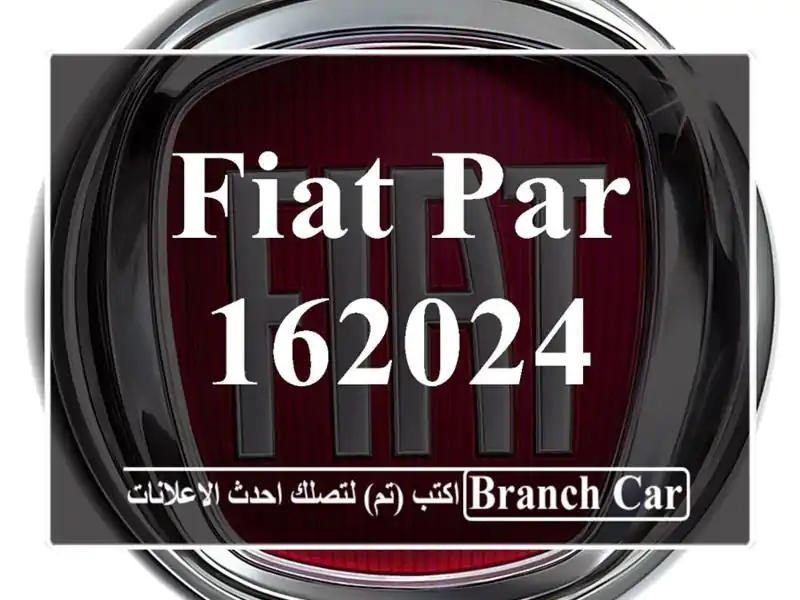 Fiat Par 162024