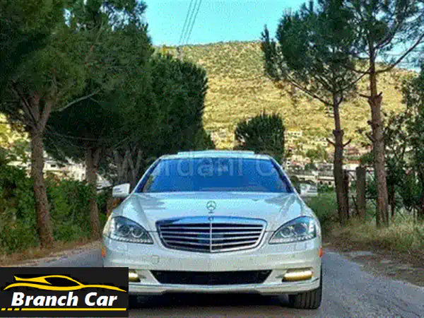 مرسيدس S550 L 2013 بيضاء - فخامة لا تُقاوم بسعر مُميز! (مقايضة ممكنة)