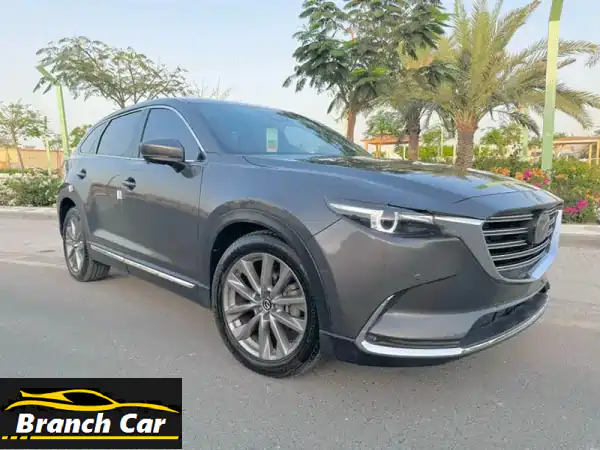 مازدا CX-9 2023: رحلة فاخرة بانتظارك! (وارد اليابان -...