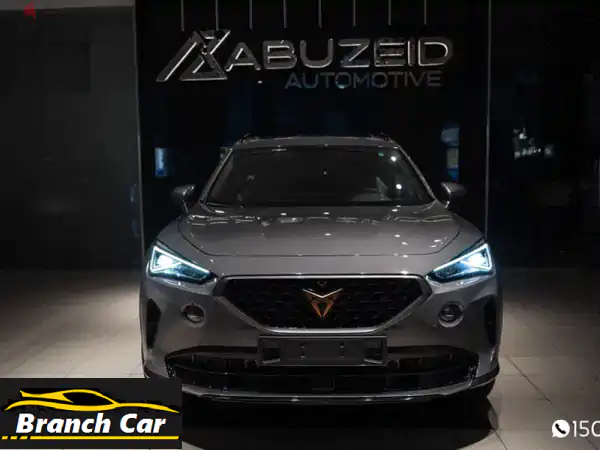 Cupra Formentor 2024: استلم سيارتك الآن! عروض تقسيط مميزة + هدية!