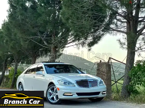 مرسيدس S550 L 2013 بيضاء - فخامة لا تُقاوم بسعر...