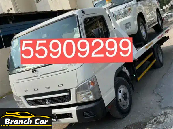 Breakdown Service Al Khor Qatar 55909299