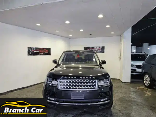 2015 Range Rover Vogue V8 Supercharged 81000 Miles Clean Carfax!