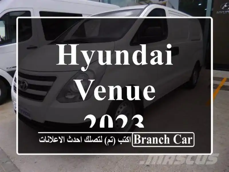 Hyundai Venue 2023