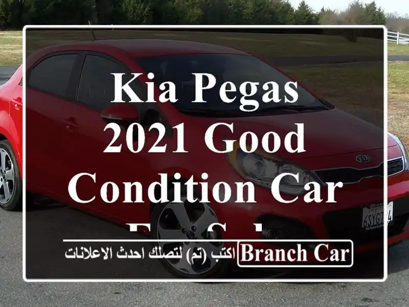 Kia PEGAS 2021 good condition car for sale