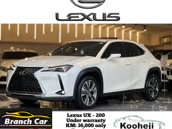 ‏Lexus *UX200*